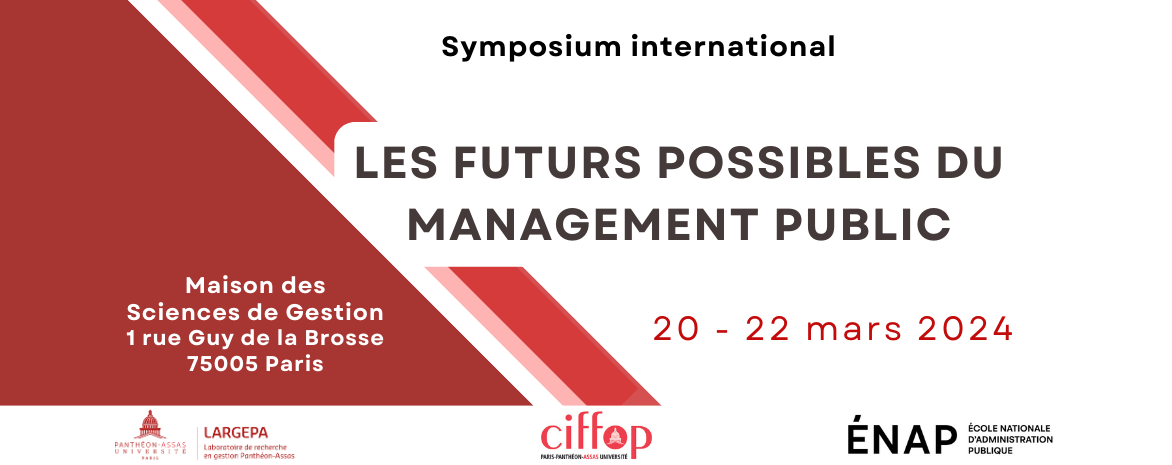 Visuel d'illustation - Les futurs possibles du management public Visuel d'illustation - Les futurs possibles du management public